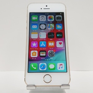 iPhone5s 16GB docomo ゴールド 送料無料 即決 本体 c03033