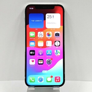 iPhone12 Pro 128GB SoftBank シルバー 送料無料 即決 本体 c03207