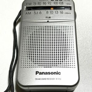 Panasonic FM/AMラジオ RF-P50 動作品