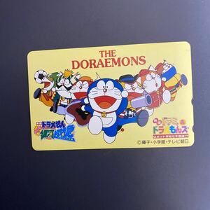 ◎ ★ Doraemon ☆ телевизионная карта ☆ неиспользованная ☆ 50 градусов ☆ (d) p27
