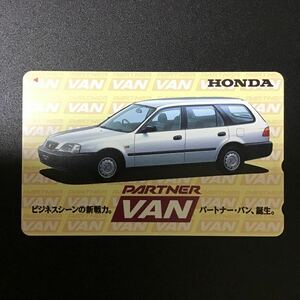 ◎★車☆テレカ☆未使用☆５０度数☆（C)Y6