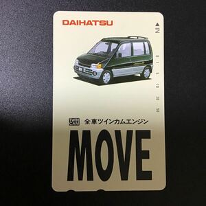 ◎★車☆テレカ☆未使用☆５０度数☆（C)Y8