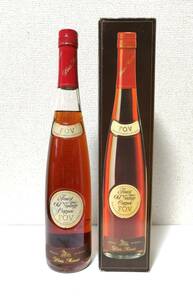 Denis Mounie ドゥニムニエ Finest Old Vintage Cognac ファイネストオールドヴィンテージ コニャック F.O.V. 700ml 40度 未開封 箱付き