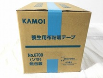 ☆未使用☆KAMOI カモイ 養生用布粘着テープ 25mm 25m 60巻入 ソラ無包装 水色 NO.6708 カモ井加工紙株式会社 86754_画像7