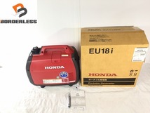 ☆未使用未開封品☆ HONDA ホンダ インバーター発電機 EU18i EU18iT JN 121cc正弦波インバーター搭載 ガソリン 4サイクル防災 地震 86929_画像1