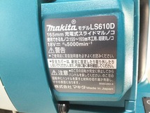 ☆極美品☆makita マキタ 18V 165mm 充電式スライドマルノコ LS610D 本体のみ ライト レーザーマーカー付 切断機 電動工具 86976_画像9