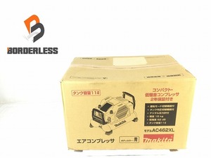 ☆未使用品☆makita マキタ 常圧/高圧 エアコンプレッサー AC462XL 青/ブルー エアーコンプレッサー エア工具 86198