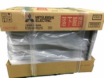 ☆未使用品☆三菱電機 ビルトイン 食器洗い乾燥機 EW-45R2S 食洗器 ※2024年製造 86909_画像9