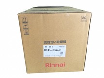 ☆未使用品☆Rinnai リンナイ ビルトイン食洗器 RKW-405A-B ブラック スライドオープンタイプ ワンタッチドア 86594_画像8