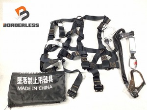 ☆未使用品☆ UTOPKU フルハーネス安全帯 Sサイズ 150-165cm 100kg以下 2丁掛け 伸縮ダブルランヤード 高所 落下墜落防止懸垂下降 87439