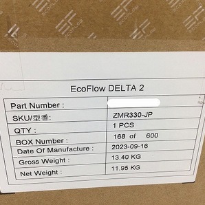 ☆未使用品☆EcoFlow エコフロー ポータブル電源 DELTA2 ZMR330-JP 1024Wh/1500W 100V(50Hz/60Hz) モデルEFD330 アウトドア 87488の画像9