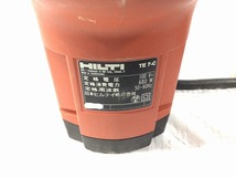 ☆中古品☆HILTI ヒルティ ロータリーハンマドリル TE7-C ドリルチャックビット付き 電動工具 破砕 粉砕 87494_画像9