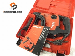 ☆中古品☆HILTI ヒルティ ロータリーハンマドリル TE7-C ドリルチャックビット付き 電動工具 破砕 粉砕 87494