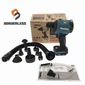 ☆比較的綺麗☆makita マキタ 40Vmax 充電式エアダスター AS001GZ 本体 アタッチメント付 コードレス エアーダスター ブロワー 86301