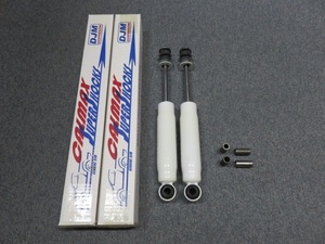 新品 DJM CALMAX SUPER SHOCKS 1315 ショートショック 2本 ローダウン DATSUN ダットサンD21 D22 720 620 旧車 サニー B110