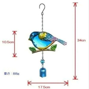青い鳥の風鈴 レトロ ウィンドチャイム ドアチャーム ガーデンオブジェ 鳥の雑貨 HANAKOの画像6