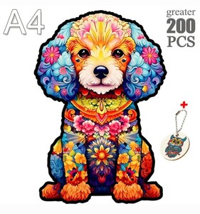 犬の雑貨　HANAKO 　３Ｄ木製パズル　プードル　Ａ４サイズ