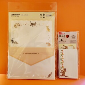 猫の雑貨 HANAKO 猫文具 レターセット メッセージカード