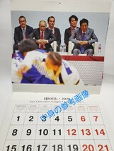 プーチン　カレンダー　2020年　新品　ロシア雑貨　安倍晋三_画像6