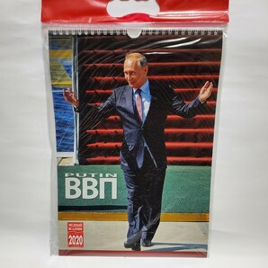 プーチン　カレンダー　2020年　34cm x23cm　新品　ロシア雑貨　安倍晋三