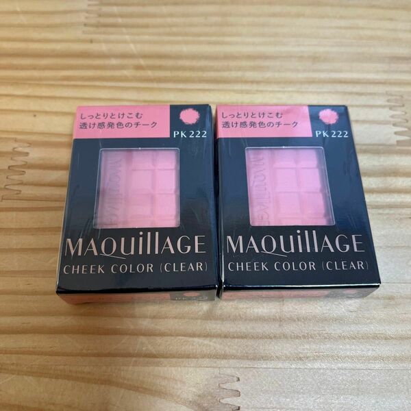 MAQuillAGE チークカラー クリア レフィル 4g（PK222）2個セット