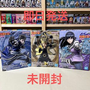 NARUTO ナルト疾風伝　 VIBRATION STARS うちはオビト　日向ヒナタ　うずまきナルト