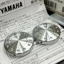 《新品》YZF-R25 (1WD2/2WD1) ワイズギア ヤマハ純正 フォークキャップ シルバー (Q5K-YSK-084-T01)_画像1