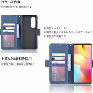 Xiaomi Mi Note 10 Lite ケース手帳型 PUレザー素材