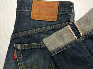 雰囲気良 美ヒゲ 日本製 90s Levi's リーバイス 551Z-XX 140周年 BIGE ビッグE 赤耳 デニム W29/B144