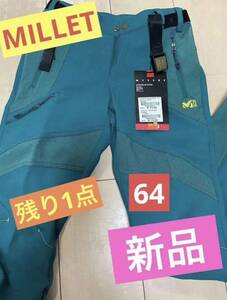 【未使用】MILLETミレー　登山　ゴルフ　パンツW64トレッキングパンツ　登山