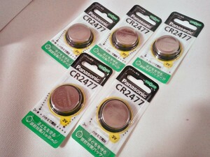 パナソニック製リチウム電池 ボタン電池 Panasonic CR2477 ５個セット 使用推奨期限長い