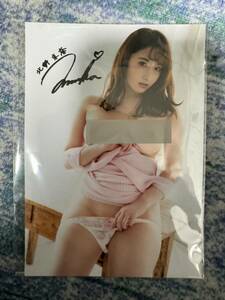 北野末奈　生写真 非売品