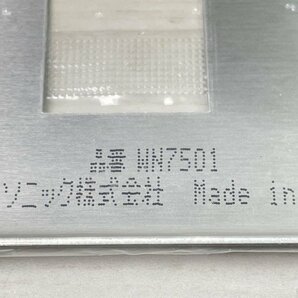 (18枚セット)WN7501 新金属プレート 1コ用 フルコート加工 パナソニック 【未使用 開封品】 ■K0042252の画像8