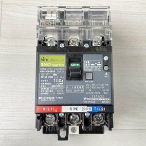 GE103CA 3P 100AF F100 漏電ブレーカ ※本体のみ、付属品不足 日東工業 【訳アリ品】 ■K0042278