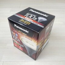 (4個セット)LDR7L-W/HB10 LED電球 電球色 E26 ハイビーム電球タイプ パナソニック 【未使用 開封品】 ■K0042337_画像3