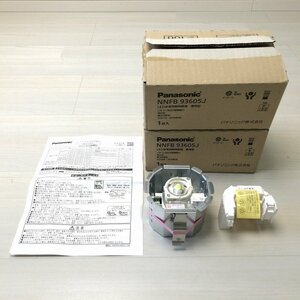 ◇1円スタート◇ (2台セット)NNFB93605J LED非常用照明器具 昼白色 埋込穴φ100 ※カバー不足 パナソニック 【訳アリ品】 ■K0035310