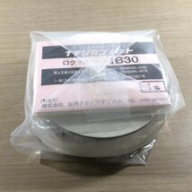 ◇1円スタート◇ (2個セット)IB30 ケーブル貫通部防火措置キット イチジカンパット 古河テクノマテリアル 【未開封】 ■K0035906_画像3