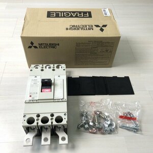 NF400-CW ノーヒューズブレーカー 3P 400A 三菱電機 【未使用 開封品】 ■K0038541