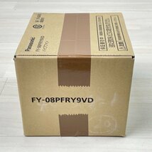 FY-08PFRY9VD パイプファン 人感センサー付 常時換気タイプ パナソニック 【未開封】 ■K0042372_画像3