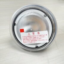 (5個セット)LDR7L-W/100W LED電球 電球色 E26口金 屋外、屋内兼用 東芝 【未使用 開封品】 ■K0042401_画像8