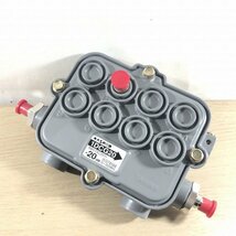 1DCG20S 1分岐器 共同受信機器 マスプロ 【未使用 開封品】 ■K0042460_画像5