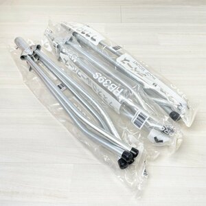 (3個セット)RB39S ルーフベース 屋根馬 マスプロ 【未使用 開封品】 ■K0042567