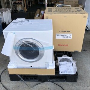 RDT-54S-SV gas dryer city gas 12A*13A Rinnai [ unused breaking the seal goods ] #K0042615