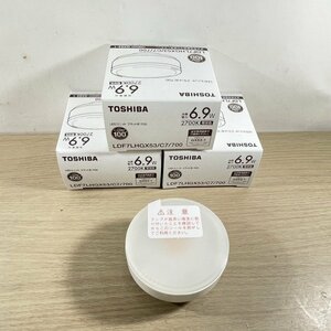 (3個セット)LDF7LHGX53/C7/700 LEDユニット フラット形 電球色 東芝 【未使用 開封品】 ■K0042665