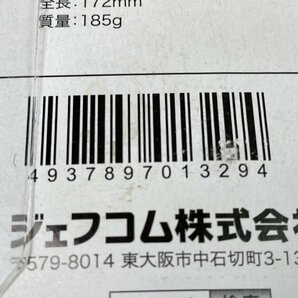 DR-0813K 両口ダブルソケットレンチ DENSAN 【未使用 開封品】 ■K0042744の画像10