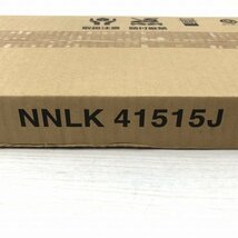 NNLK41515J LEDベースライト 40形 器具本体 ※ライトバーなし パナソニック(Panasonic) 【未開封】 ■K0040315_画像2