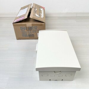 4025-16 60A プラボックス 河村電器 【未使用 開封品】 ■K0042965