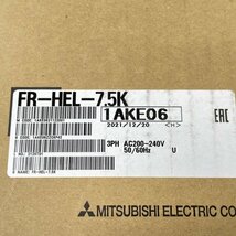 FR-HEL-7.5K インバータ用 オプション DCリアクトル 三菱電機 【未開封】 ■K0042936_画像3