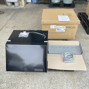 ZRS60NBC20FKZ 深型レンジフード ブラック 2024年製 クリナップ/富士工業 【未使用 開封品】 ■K0042996