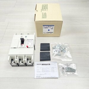 SXK225 ヒューズフリー遮断器 3P 150A 日立 【未使用 開封品】 ■K0043027